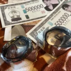 Item thumbnail for item 72cd6685-28cc-42bd-9f80-3e9698c2b420