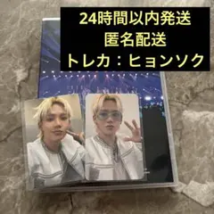 TREASURE FAN CONCERT DVD Blu-ray トレカ付き