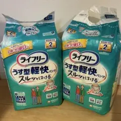 Item thumbnail for item 0b740c40-0fdc-40b8-a57a-c7271bdb7c22