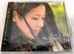 【未開封】小泉ニロ 「NILO KOIZUMI」♪