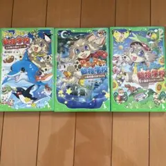 ハリー様 リクエスト 2点 まとめ商品