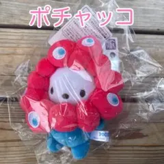 ポチャッコ　カラビナ　ぬいぐるみ　万博　サンリオ　マスコット　expo 2025