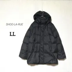 【SHOO-LA-RUE】美品✨フード付き ダウンコート 裾ドロスト 体系カバー
