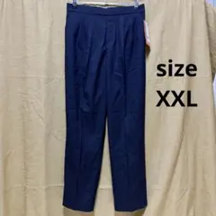 【新品】グローバルワーク　ウツクシルエット　テーパードパンツ　XXLサイズ