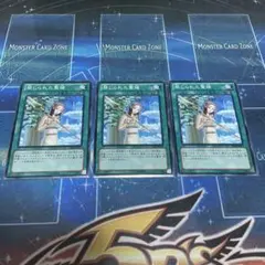 きょん様 リクエスト 2点 まとめ商品