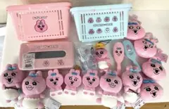 ★おぱんちゅうさぎ　おまとめ18点セット