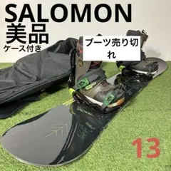 2026年最新】pact salomonの人気アイテム - メルカリ