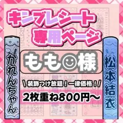 Item thumbnail for item 9f6b2fd7-967e-4821-9648-cde54ff1daec