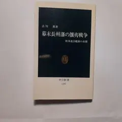 Item thumbnail for item f860fceb-9bce-4b4f-bfdb-21c6341753f2