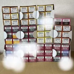 2026年最新】カラー剤 まとめ売りの人気アイテム - メルカリ
