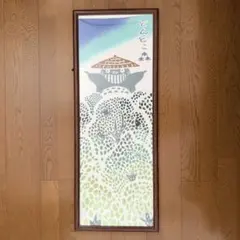 ジブリパーク 手ぬぐい