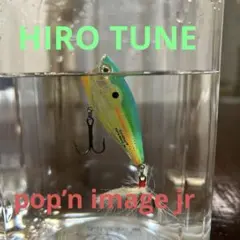 2026年最新】ポップンイメージの人気アイテム - メルカリ