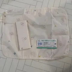 Disney Baby おむつ替えシート 2枚組 45×58cmのサムネイル