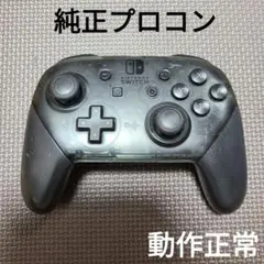 Item thumbnail for item 4c58191c-00d6-4663-9157-f6a2e07b85ff