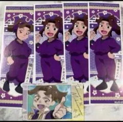 忍たま乱太郎 平滝夜叉丸 田村三木ヱ門 ロングステッカー スナップマイド