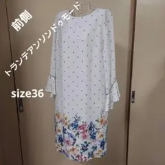 ドット柄花柄フレアスリーブチュニック size36のサムネイル