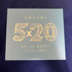 5×20 All the BEST!! 1999-2019