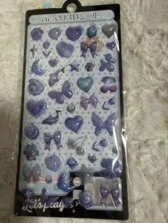 Item thumbnail for item ea2a27f9-cac1-4eee-b528-a7d9353c8730