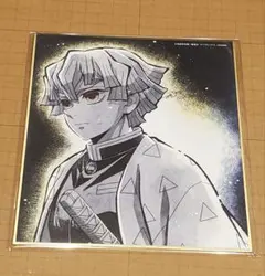 鬼滅の刃 ufotable アニメジャパン くじ 複製ミニ色紙 我妻善逸 - メルカリ