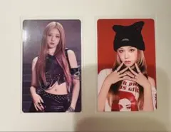 BABY MONSTER POPUPラントレ PHARITAパリタセット