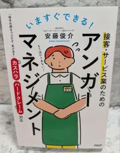 Item thumbnail for item db302d94-4a03-48cf-91eb-d3f251a6ce8a