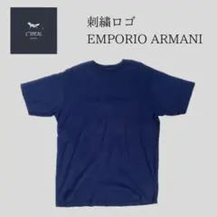 【ARMANI/アルマーニ】刺繍ロゴ 半袖カットソー