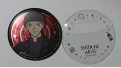 654◇赤井 秀一 カバー付コレクタブル缶バッジ USJ 2019 名探偵コナン