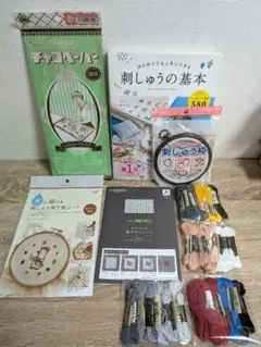 手芸道具セット