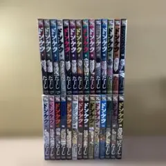 2026年最新】ドンケツ 全巻の人気アイテム - メルカリ