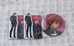 Item thumbnail for item 6e5ab720-2b0f-44c8-8a3b-abc8001c260b