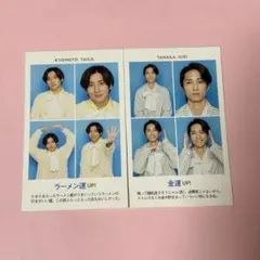 SixTONES TVガイド 証明写真 田中樹 京本大我