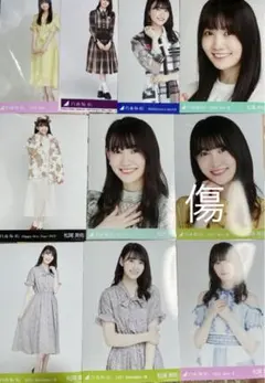 即購入⭕️ 乃木坂46 生写真 松尾美佑 10枚セット まとめ売り