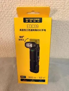 NITECORE EDC09 懐中電灯のサムネイル