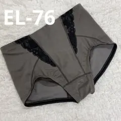 2026年最新】プレアンデ マルコの人気アイテム - メルカリ