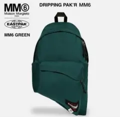 【新品未使用】MM6 Maison Margiela × eastpakリュックのサムネイル