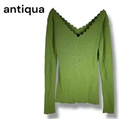 アンティカ　スカラップネック　リブニット　カットソー　グリーン　綿100% 長袖