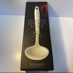 ♥新品未使用♥KEVNHAUN ケブンハウン シリコンキッチンツールグッズのサムネイル