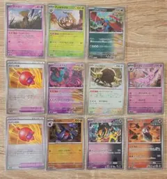 【匿名配送】テラスタルフェス　モンボミラー　11枚セット　エーフィ　ガバイト　他