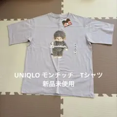 新品 UNIQLO モンチッチ Tシャツ Mサイズ