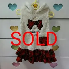 ぴょんた様専用☆*。美品！ フード付きモコモコチェックワンピ♡ 90cm