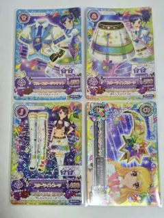 2026年最新】スターアニス アイカツの人気アイテム - メルカリ
