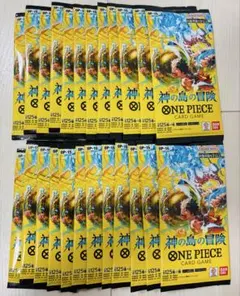 神の島の冒険 box 箱無し テープなし - メルカリ