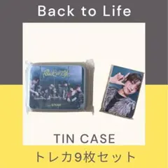 &TEAM BacktoLife weverse特典 ティンケース トレカ9枚