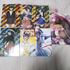 Item thumbnail for item bd60375d-d3ed-4ae3-bcf2-aeb7567b963f