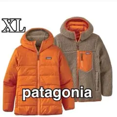 パタゴニア キッズ・リバーシブル・レディ・フレディ・フーディ　XL オレンジ