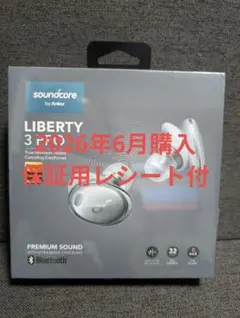 新品・未開封】Soundcore Space A40 保証用レシート付 - メルカリ