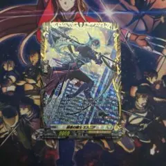 2026年最新】終夜の騎士 エスニア FFRの人気アイテム - メルカリ
