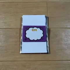 モナキ Zeppツアー 人任せ運試し 名札 - メルカリ