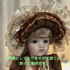2026年最新】アンティークドール ブリュの人気アイテム - メルカリ