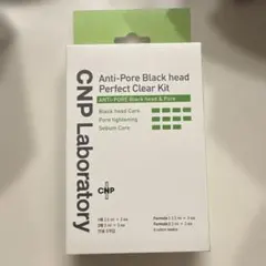 CNP Laboratory Anti-Pore Black head Kitのサムネイル